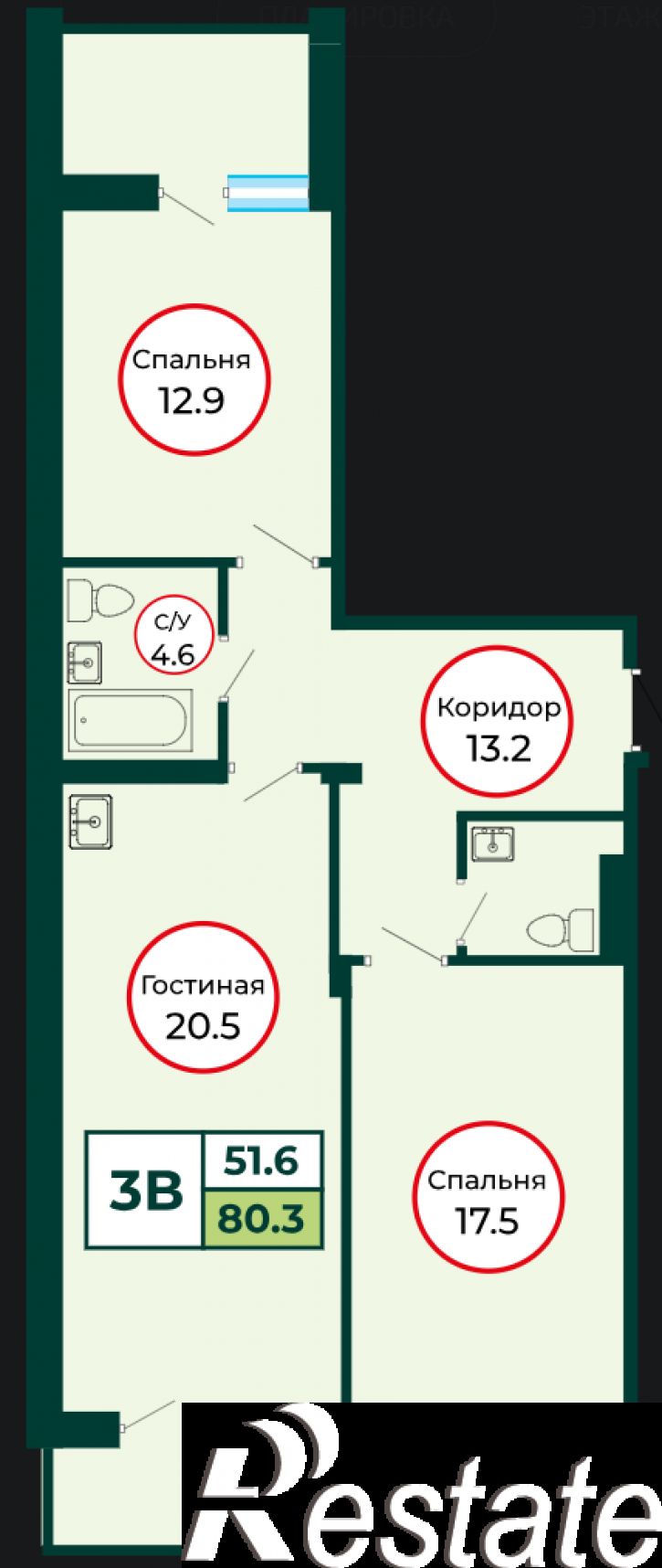 2-комн квартира Ореховая ул., 2